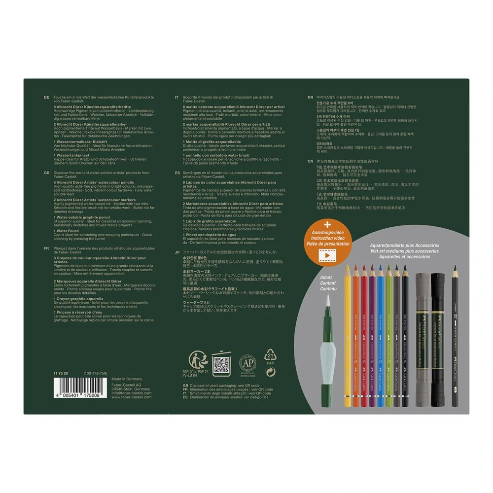 Sada Faber-Castell Discovery set, Albrech Dürer - 12 ks, mokrá technika