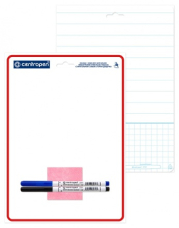 Školní tabulka Centropen 7769