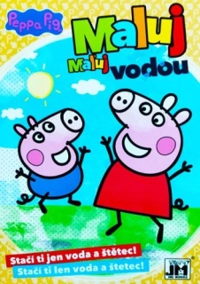 Omalovánky - maluj vodou Prasátko Pepa          